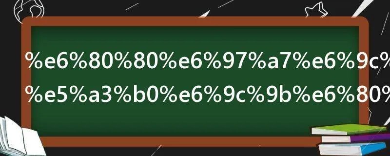怀旧服巨魔声望怎么冲