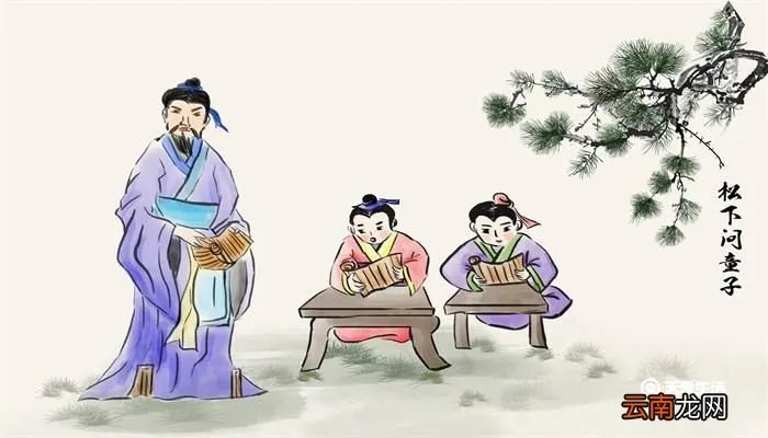 唐代被称为画圣的是谁