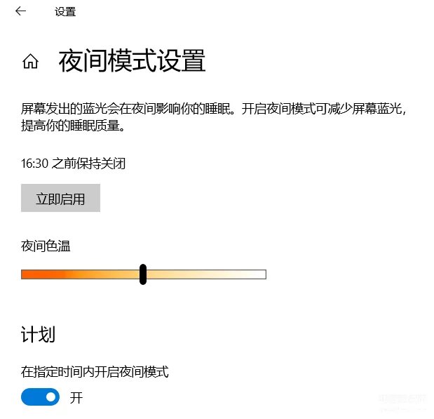 win10系统怎么样好用吗（细数win10带来的10大惊喜）