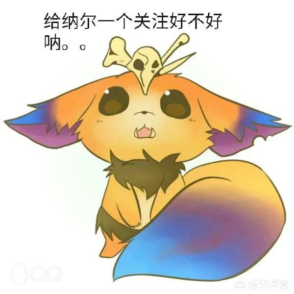 斗鱼HAC无聊哥被抓住，会被怎样判刑？他找包大人订的3台18万的电脑算不算诈骗？