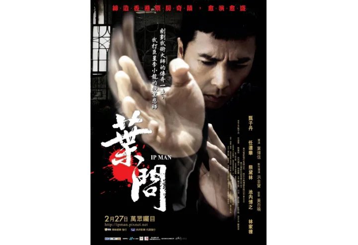 十大经典打斗电影 中国上榜三部，第一为007系列