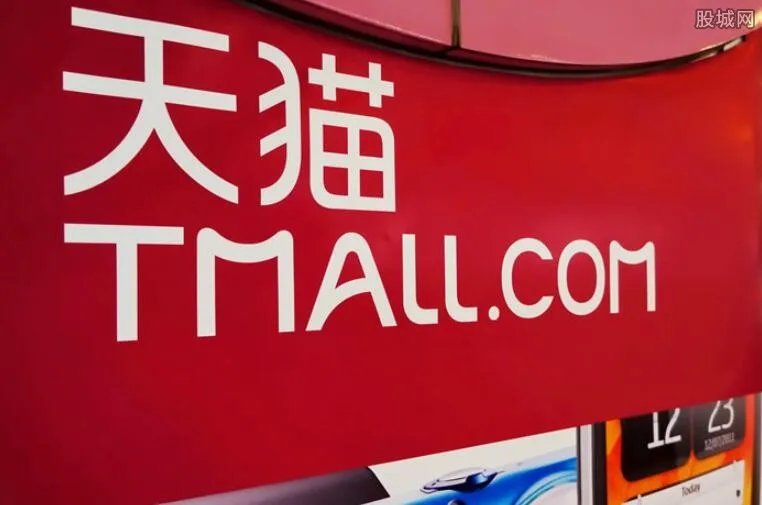 天猫红包福利在哪领 这三种方法要清楚了！