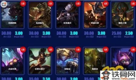 幸运召唤师怎么获得