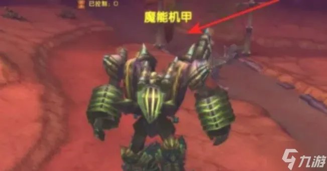 魔兽世界破碎大厅钥匙任务怎么做 破碎大厅钥匙任务攻略