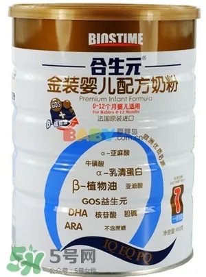 合生元奶粉最新事件 合生元奶粉最新事件是什么？