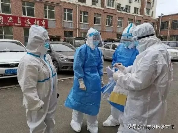 关于吉林市疫情,有什么好消息吗?