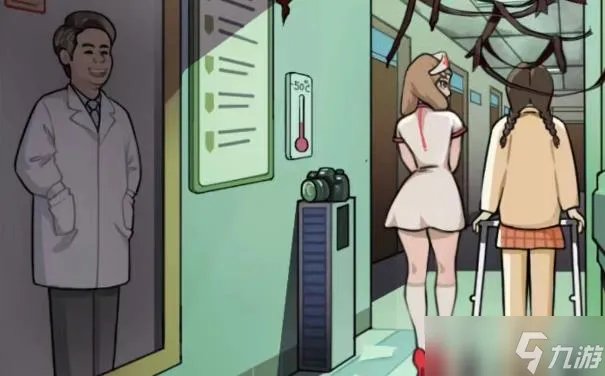 汉字的奇妙恐怖找茬攻略