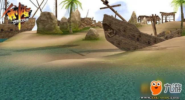 创世纪式自由武侠RPG：《剑圣OL》