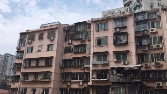 家属楼属于什么性质的房子