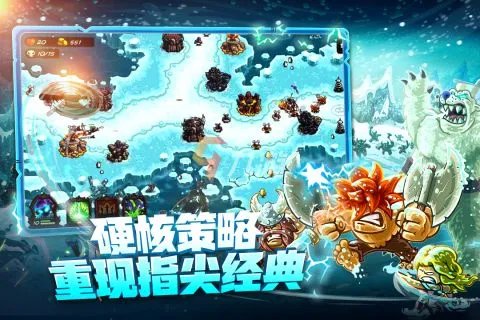 类似植物大战僵尸游戏有哪些 类似植物大战僵尸游戏推荐2022