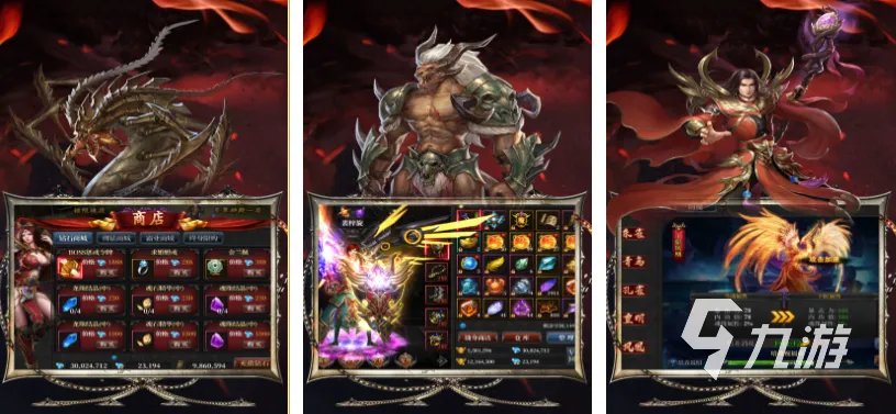 2022传奇手游单机版安卓版有哪些 传奇类型的手机游戏大全