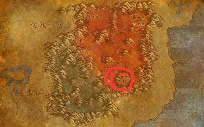 魔兽世界黑暗之门在哪