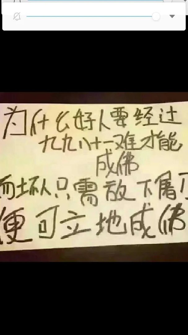 浙江诸暨一对新人办婚宴连上28道素菜，每桌2000元，你能接受婚宴吃素吗？