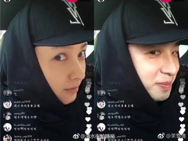 吴昕微博晒自拍并附文“拍出全智贤的感觉了吗”，你怎么看？