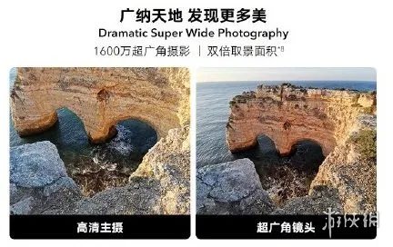 华为荣耀20/20Pro详细配置一览 华为英国发布会荣耀20系列性能评分曝光