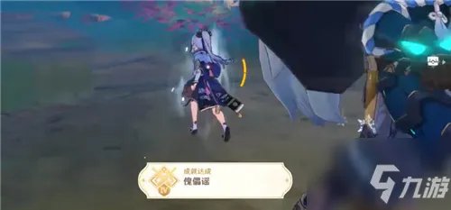 《原神》魔偶剑鬼挑衅状态样子及成就图文教程 魔偶剑鬼挑衅触发方式详解