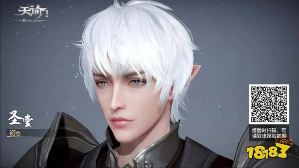 天谕手游捏脸数据一览2022