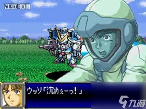 第三次机器人大战 时狱篇攻略 第三次机器人大战全攻略