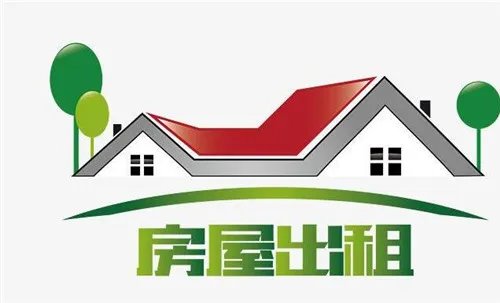 求租房信息怎么写