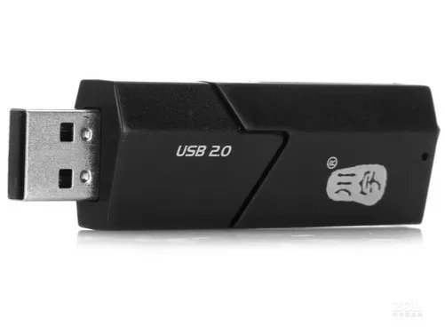 【手慢无】绝对值得购买！川宇SD/TF卡多功能二合一读卡器限时秒杀价12.8元