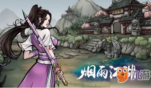 烟雨江湖墨门副本怎么过 墨门副本通关方法