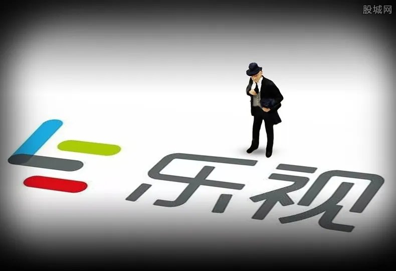 乐视大厦再遭围堵 供应商要求解决欠款问题