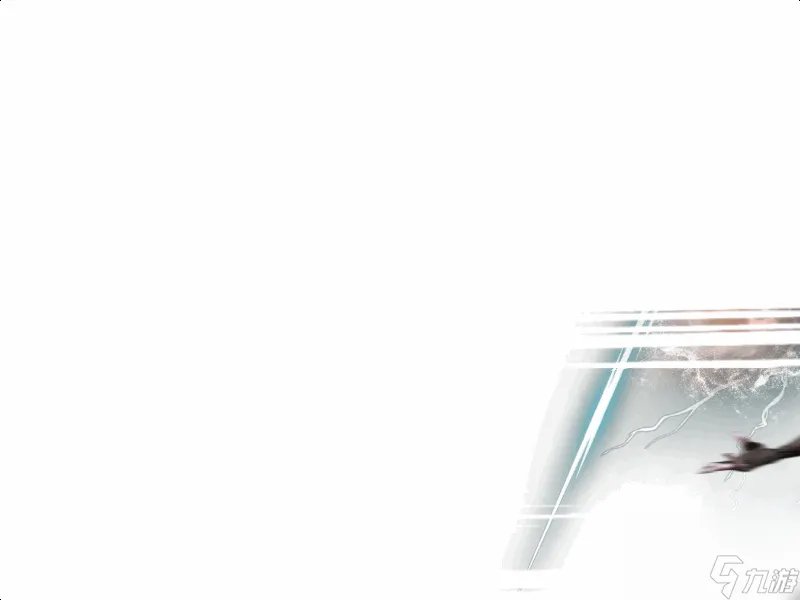 dnf魔皇二觉技能怎么样 dnf二觉动图盘点 2023推荐