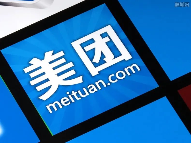 美团二选一是什么意思 揭晓垄断事件最新进展