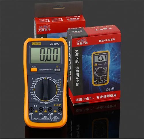 怎样用万用表测电流