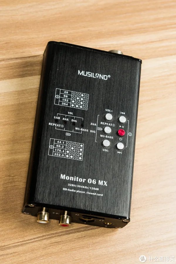 乐之邦声卡评测