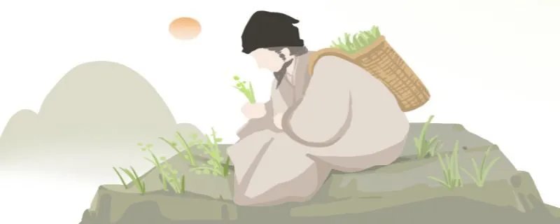 执业助理医师分数线多少