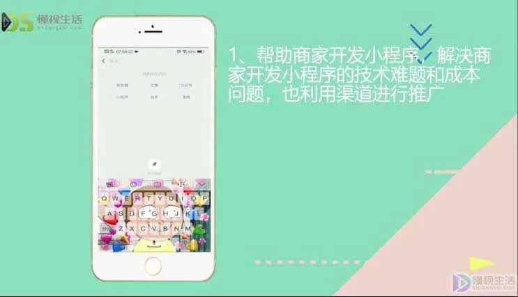 微信答题赚钱 每题5元