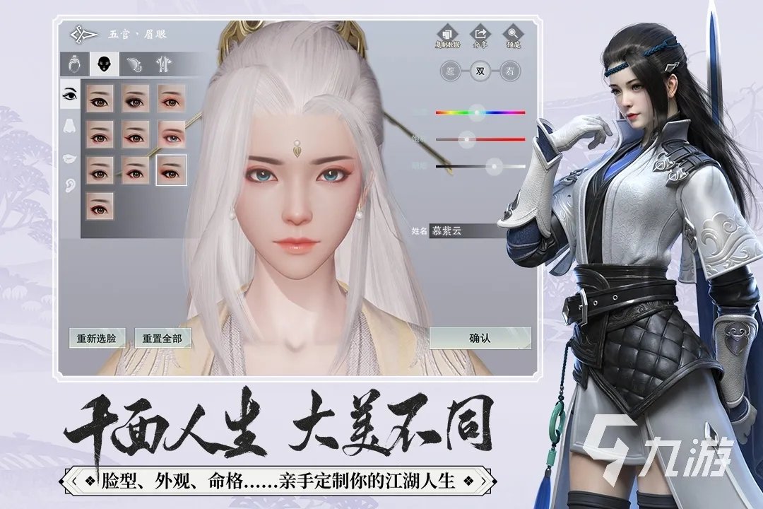 韩国换装游戏排行榜前十名2021 有趣的韩国换装游戏推荐