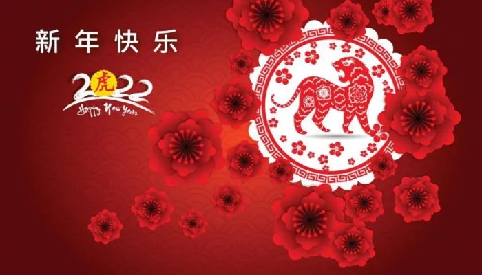 2022年5月黄道吉日一览表