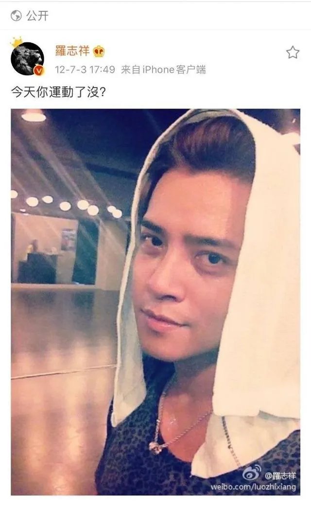 罗志祥出轨会对自己的事业有什么影响？