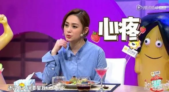 阿娇登记结婚曝光：这次终于用上了本名钟嘉励