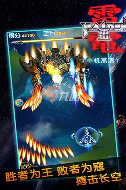 网络游戏单机版下载大全 2022好玩的网游单机版推荐