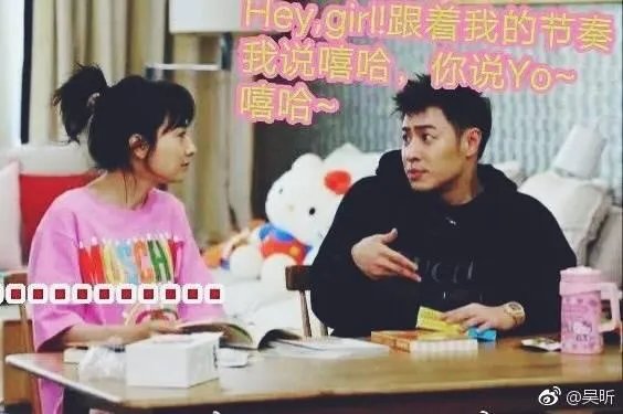 吴昕微博晒自拍并附文“拍出全智贤的感觉了吗”，你怎么看？