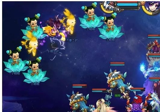 QQ仙灵十二宫新玩法 琉璃盏奖励丰富