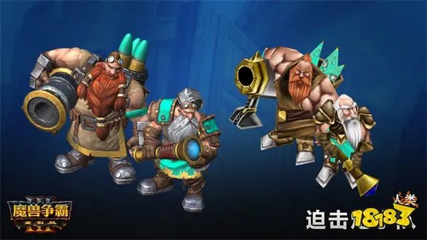 魔兽争霸3战役有多少章 全种族战役流程攻略一览