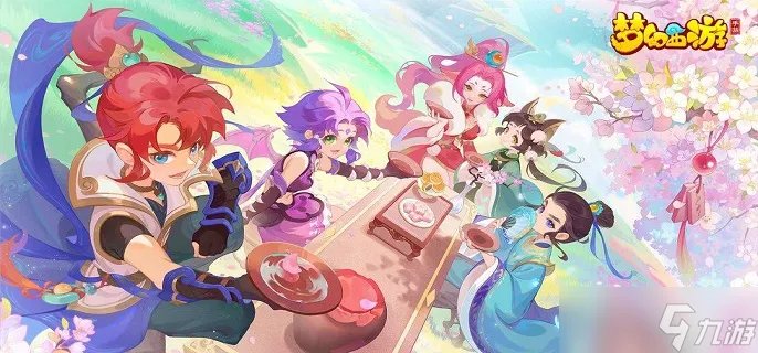 梦幻西游超级神兔价格介绍 超级神兔详情分享