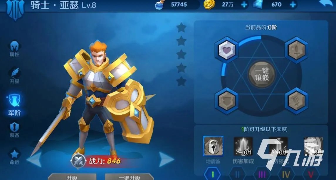 炮塔防守游戏排行榜前十名2021 最火爆炮塔防守游戏合集推荐