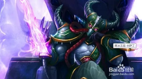 s5上单卡萨丁天赋加点图