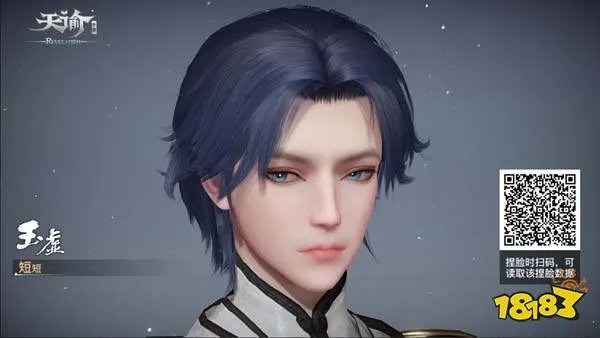 天谕手游捏脸数据一览2022