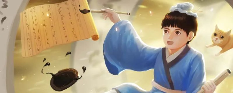 昭明文选的作者是谁 昭明文选是哪个作家写的