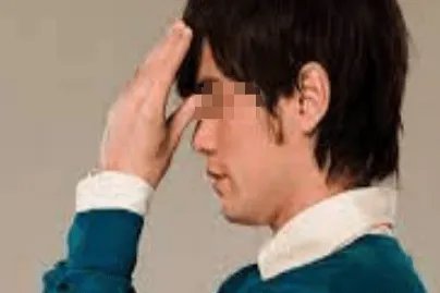 眼保健操示意图