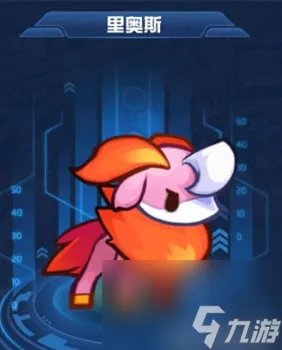 赛尔号赤西西比进化图片 赛尔号火系精灵图片攻略