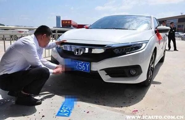 上牌照要花多少钱