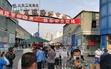 2023年农历正月黄道吉日查询 2023年正月哪天是黄道吉日