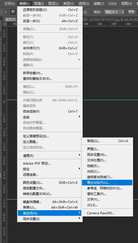 QQ名片背景图片的尺寸是多少啊